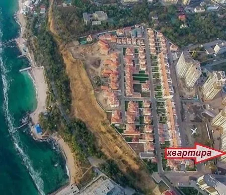 Апартаменти Panoramic View By The Sea With Balcony